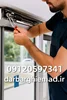 نصب و تعمیر درب اتوماتیک شیشه‌ای در تهران با ضمانت و خدمات تخصصی